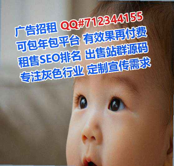 夏河卵源机械制造经营部